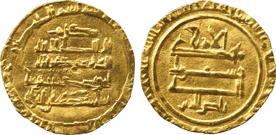 Dinar coin 76657